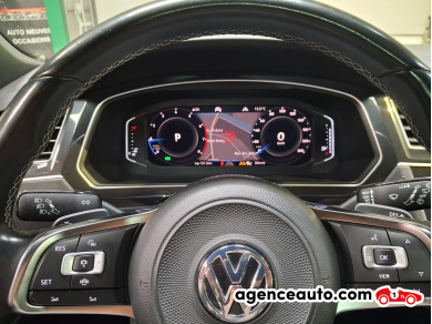 Volkswagen Tiguan — 17