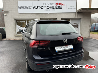 Volkswagen Tiguan — 7