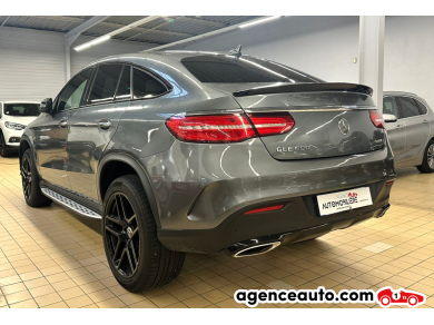 Mercedes Classe GLE Coupé — 8