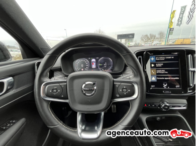 Volvo XC40 — 17