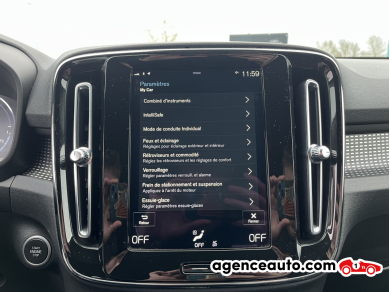 Volvo XC40 — 32