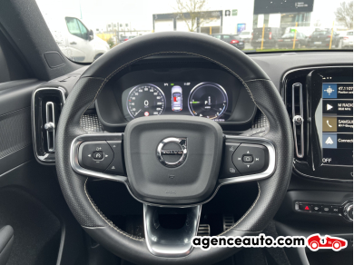 Volvo XC40 — 18