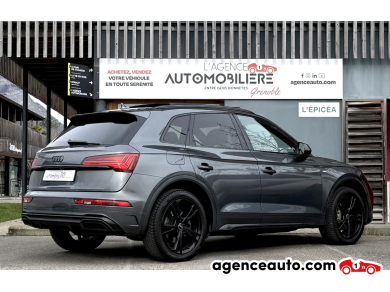 Audi Q5 — 4