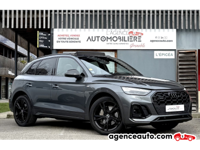 Audi Q5 — 2