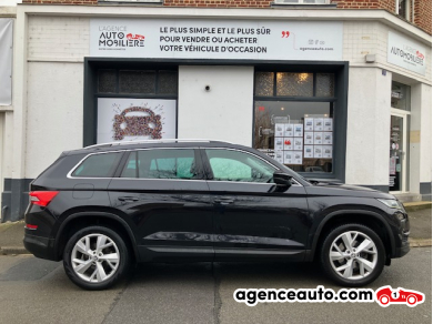 Skoda Kodiaq — 7