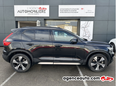 Volvo XC40 — 6