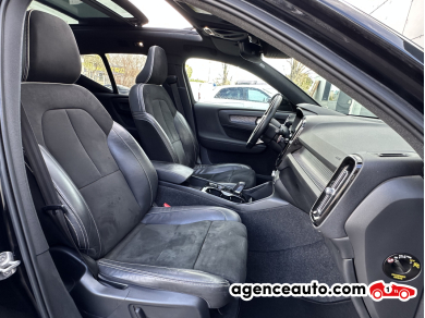 Volvo XC40 — 20