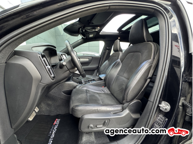 Volvo XC40 — 8
