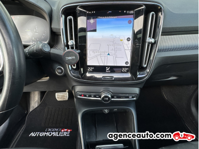 Volvo XC40 — 12