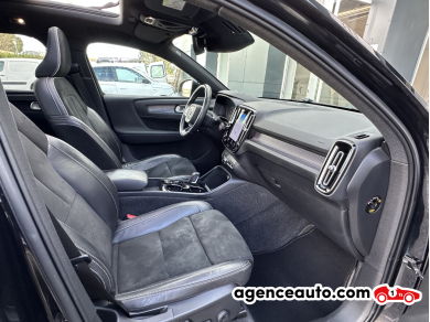 Volvo XC40 — 21