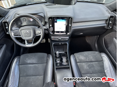 Volvo XC40 — 10