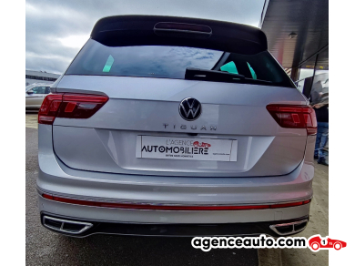 Volkswagen Tiguan — 8