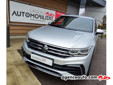 Volkswagen Tiguan — 21