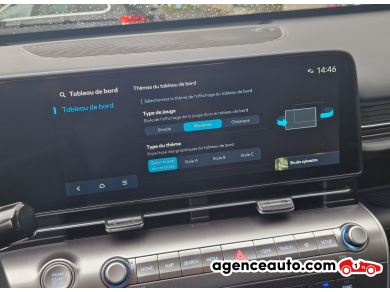 Hyundai KONA — 33