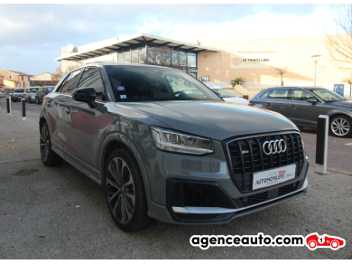 Audi SQ2 — 7