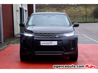 Land Rover Discovery — 7