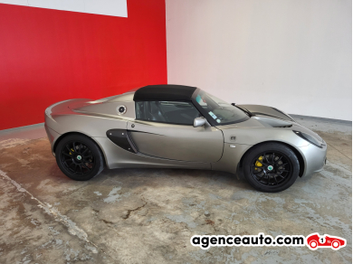 Lotus Elise — 10