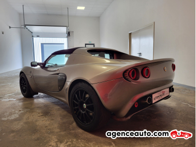 Lotus Elise — 5