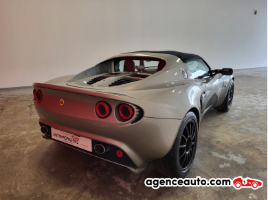 Lotus Elise — 8