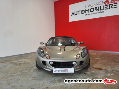Lotus Elise — 2