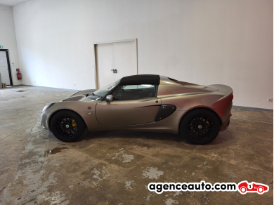 Lotus Elise — 4