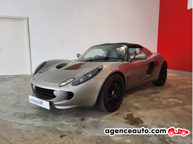 Lotus Elise — 3
