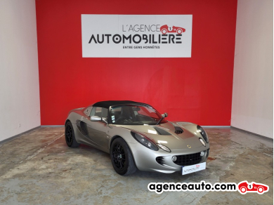 Lotus Elise