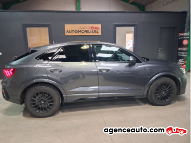 Audi Q3 — 7