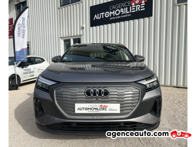Audi Q4 — 2