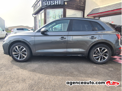 Audi Q5 — 3