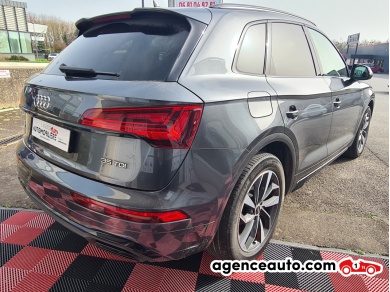 Audi Q5 — 6