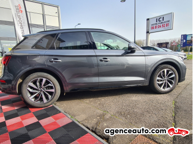 Audi Q5 — 7