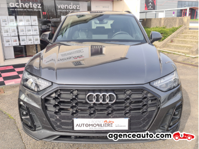 Audi Q5 — 9