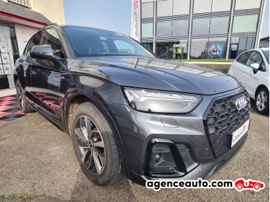Audi Q5 — 8