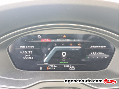 Audi Q5 — 16