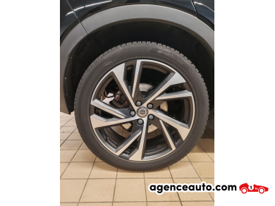 Volvo XC40 — 22