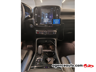 Volvo XC40 — 21