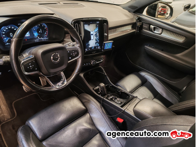 Volvo XC40 — 12