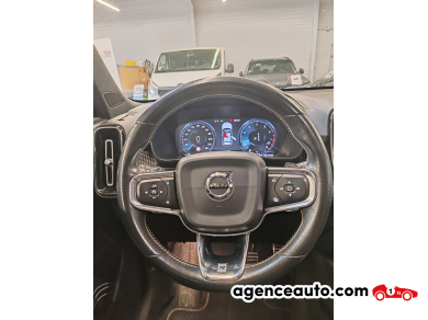 Volvo XC40 — 20