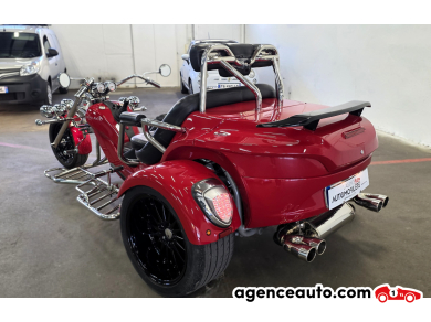 Rewaco Trike — 3
