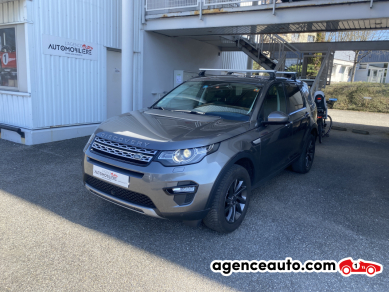 Land Rover Discovery — 3