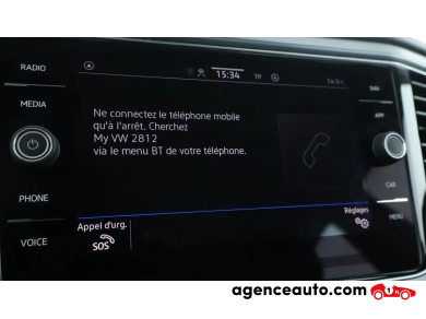 Volkswagen T-roc — 24