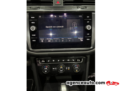Volkswagen Tiguan Allspace — 31