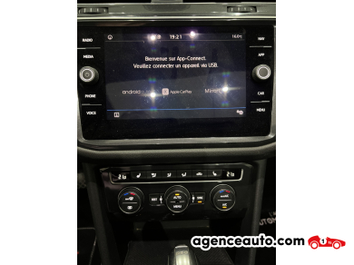 Volkswagen Tiguan Allspace — 33