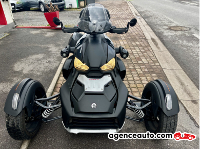 Can-Am Ryker — 3