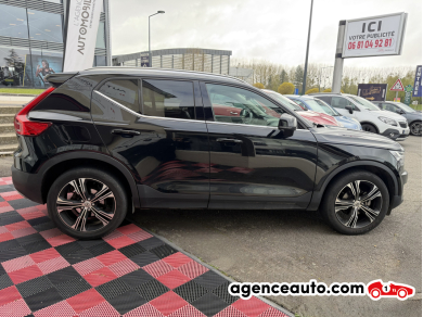 Volvo XC40 — 6