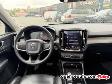 Volvo XC40 — 12