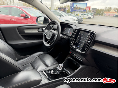 Volvo XC40 — 25