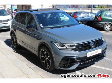 Volkswagen Tiguan — 3