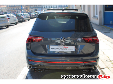 Volkswagen Tiguan — 6